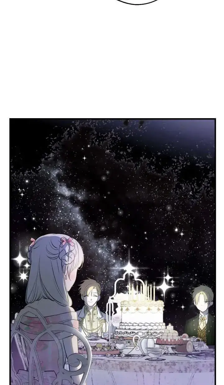 漫画《世界最强者们都为我倾倒》第126话第23张图
