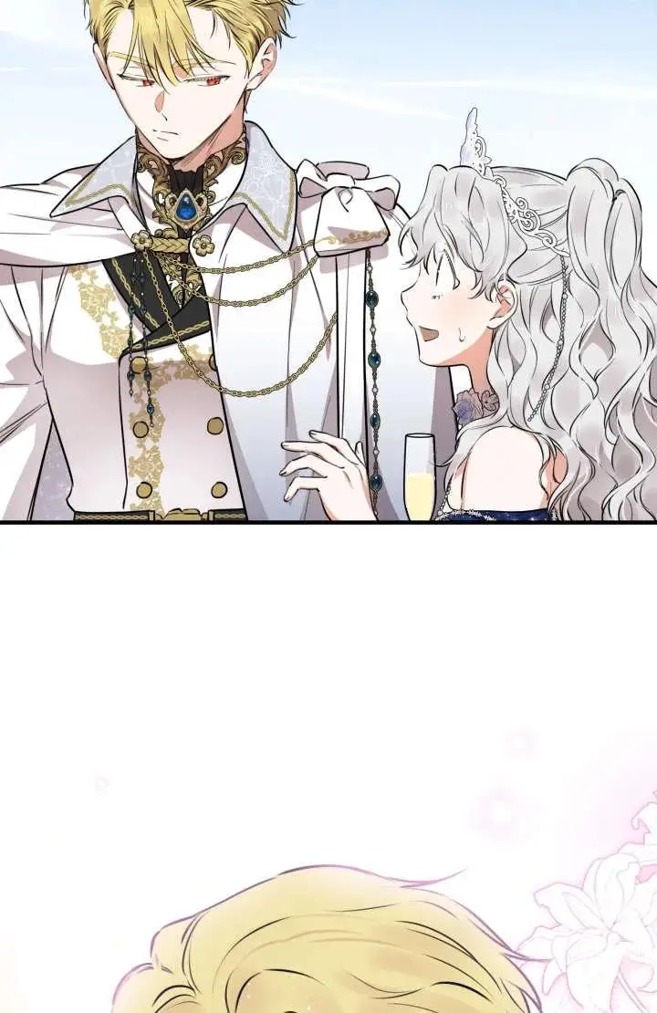 漫画《世界最强者们都为我倾倒》第129话第5张图