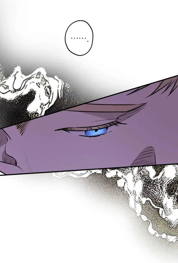 漫画《世界最强者们都为我倾倒》第130话第22张图