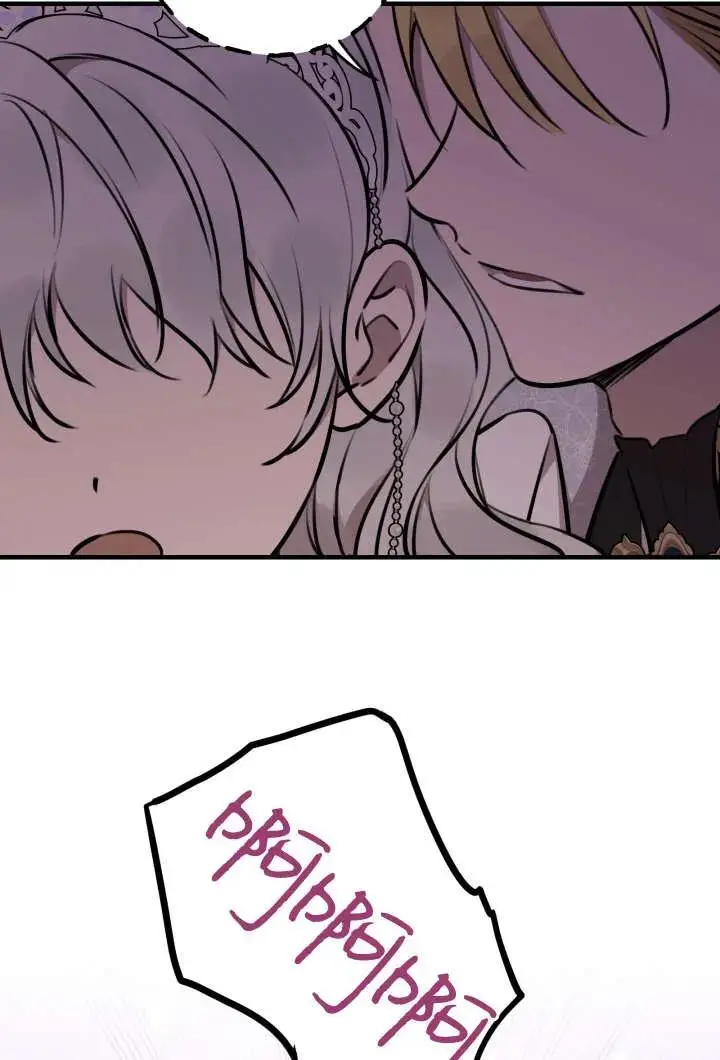 漫画《世界最强者们都为我倾倒》第130话第36张图