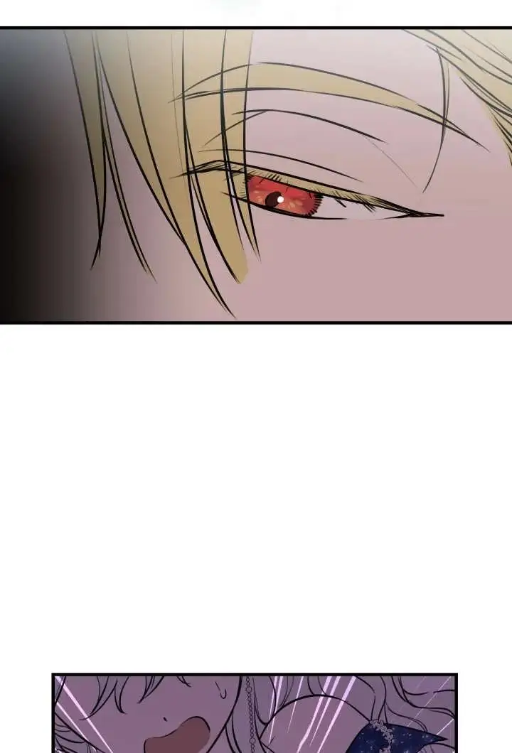 漫画《世界最强者们都为我倾倒》第130话第47张图