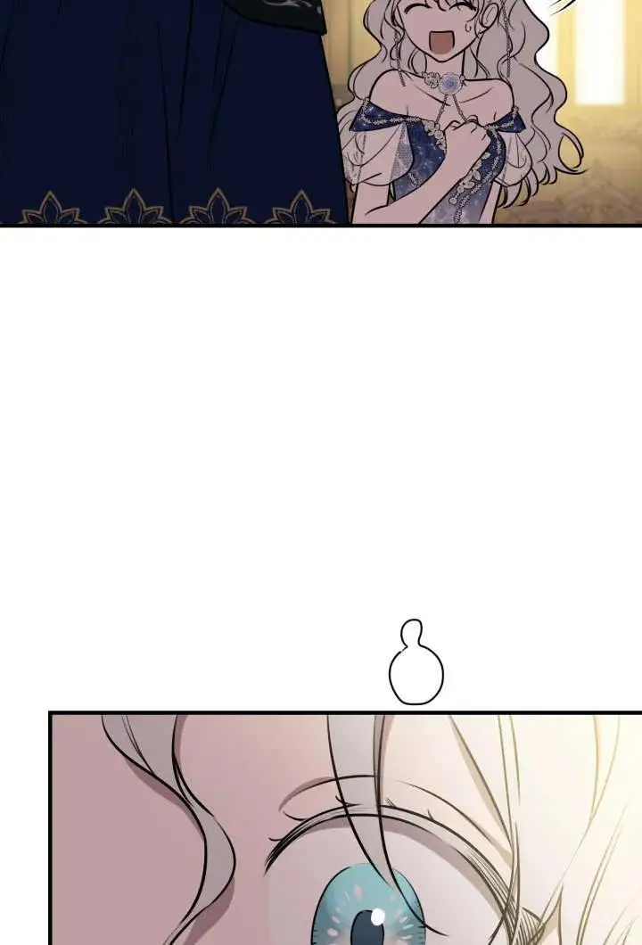 漫画《世界最强者们都为我倾倒》第130话第92张图