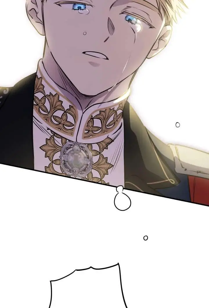 漫画《世界最强者们都为我倾倒》第130话第94张图