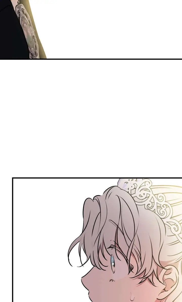漫画《世界最强者们都为我倾倒》第131话第11张图