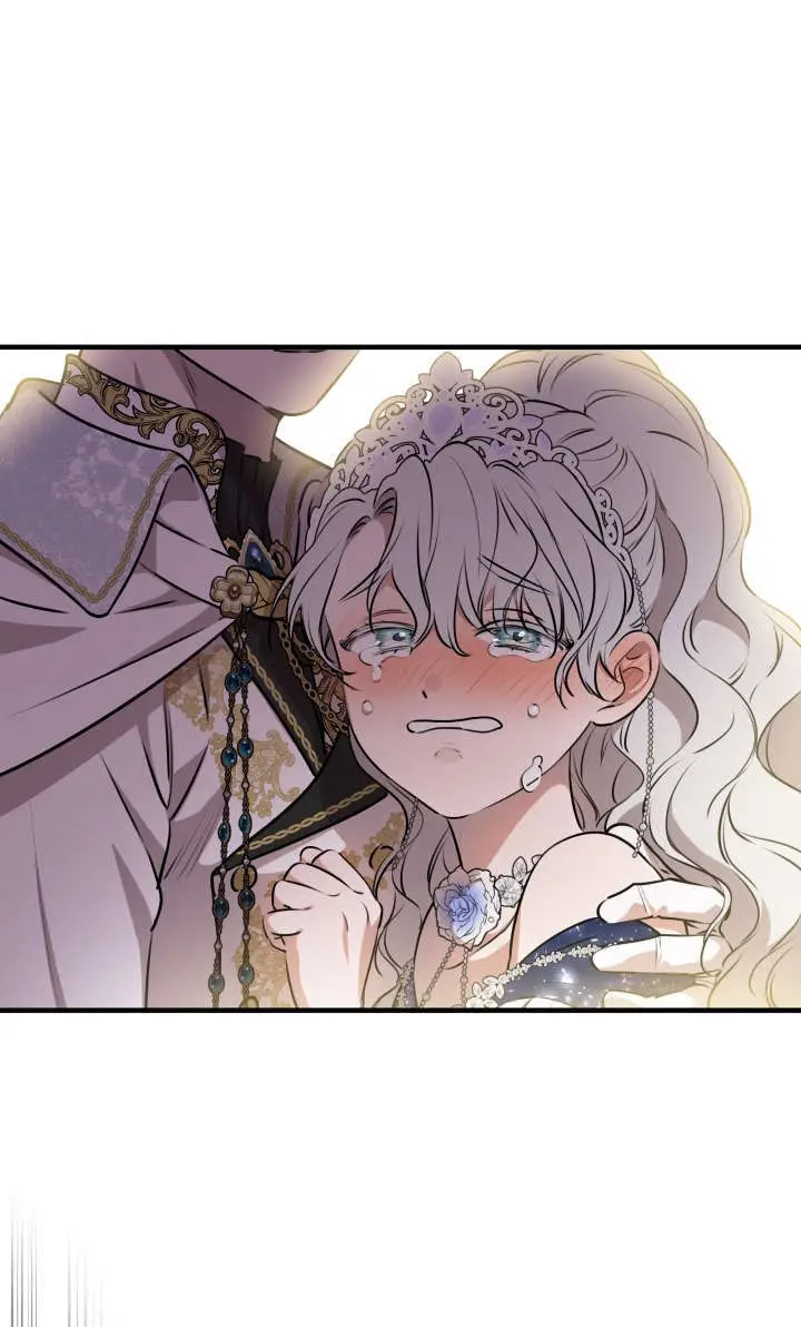 漫画《世界最强者们都为我倾倒》第131话第56张图