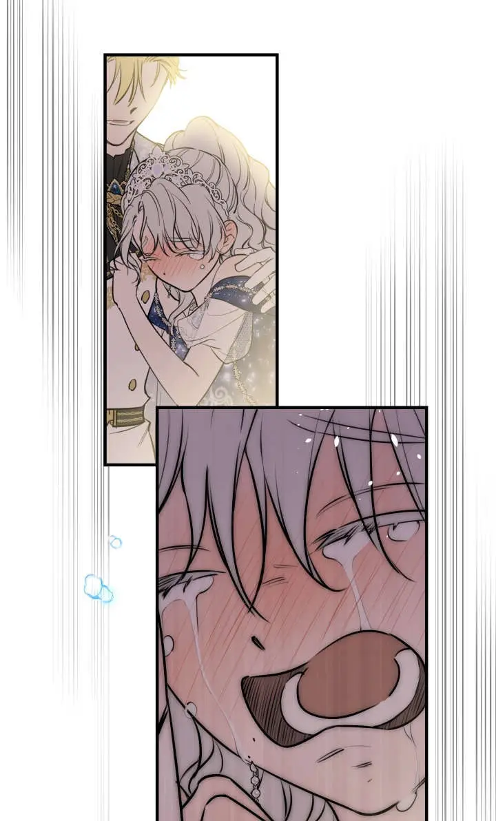 漫画《世界最强者们都为我倾倒》第131话第57张图