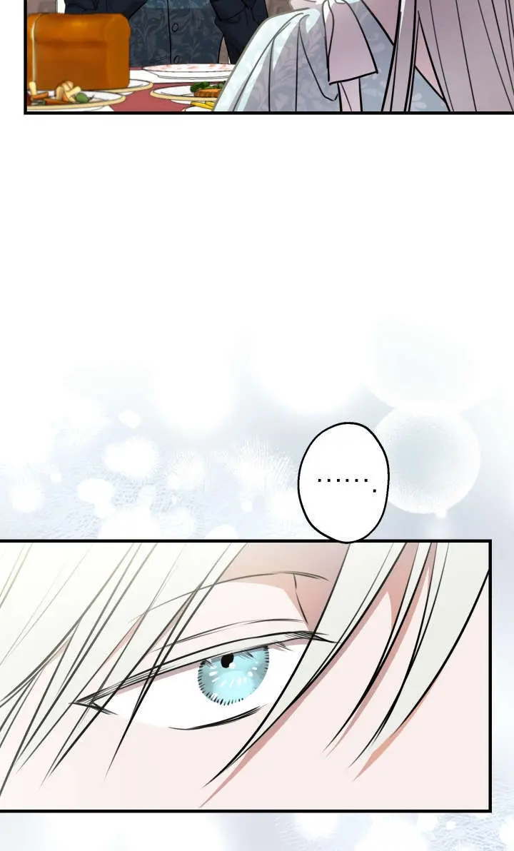 漫画《世界最强者们都为我倾倒》第131话第70张图