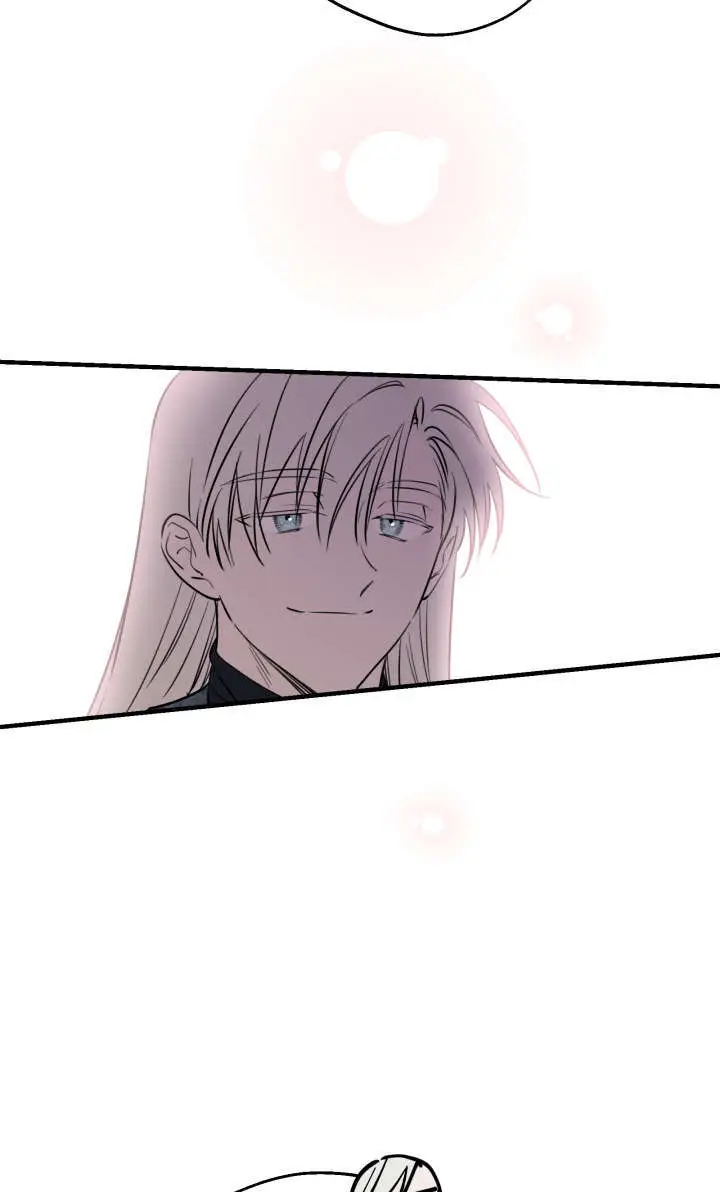 漫画《世界最强者们都为我倾倒》第131话第79张图