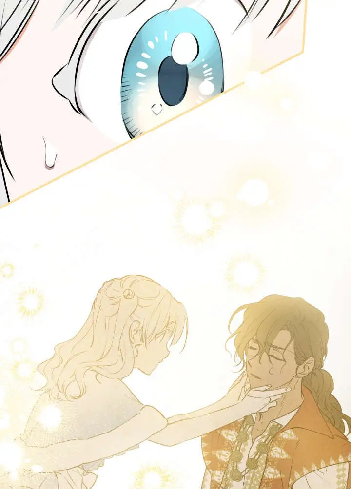 漫画《世界最强者们都为我倾倒》第133话第19张图