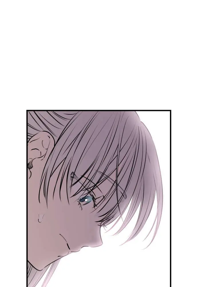 漫画《世界最强者们都为我倾倒》第133话第7张图