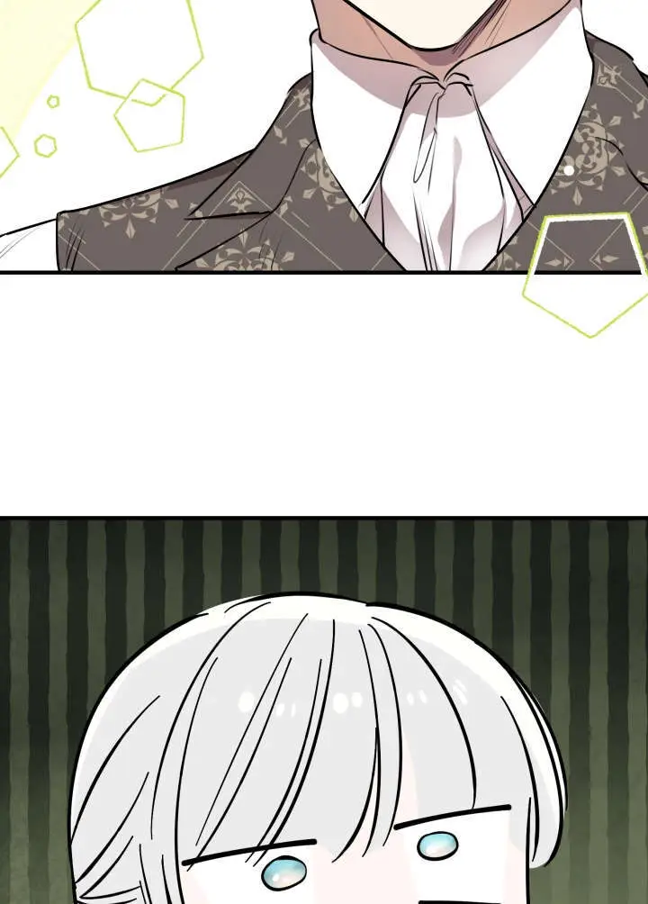漫画《世界最强者们都为我倾倒》第133话第71张图