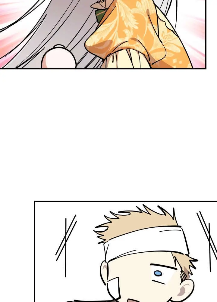漫画《世界最强者们都为我倾倒》第133话第78张图