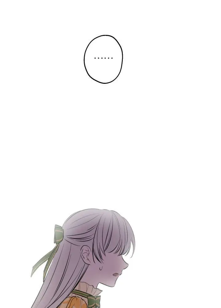 漫画《世界最强者们都为我倾倒》第133话第85张图