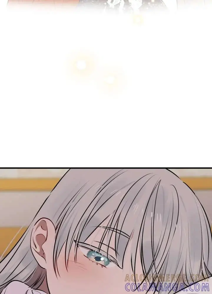 漫画《世界最强者们都为我倾倒》第134话第13张图