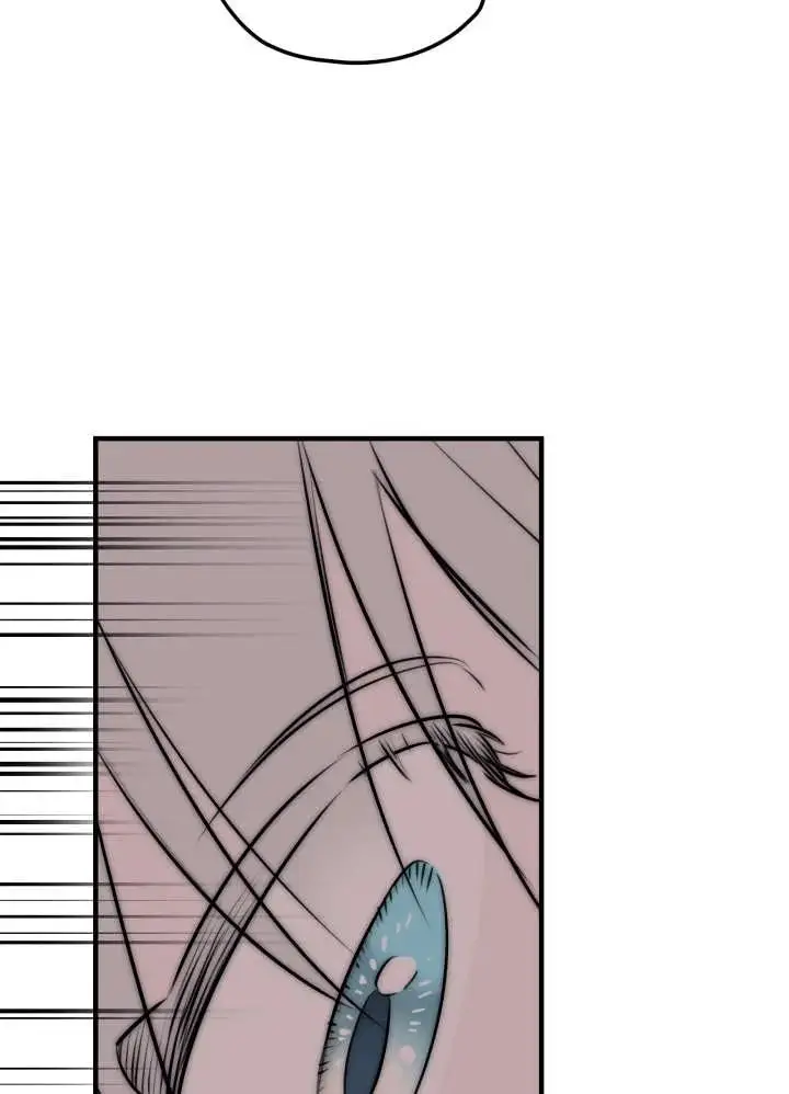 漫画《世界最强者们都为我倾倒》第134话第63张图