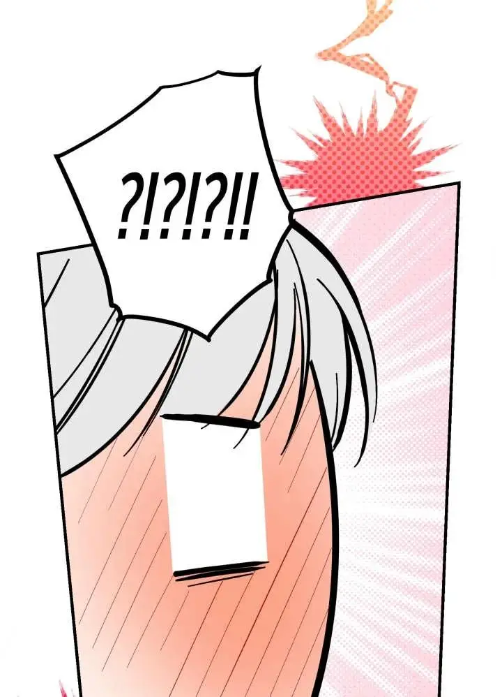 漫画《世界最强者们都为我倾倒》第134话第66张图