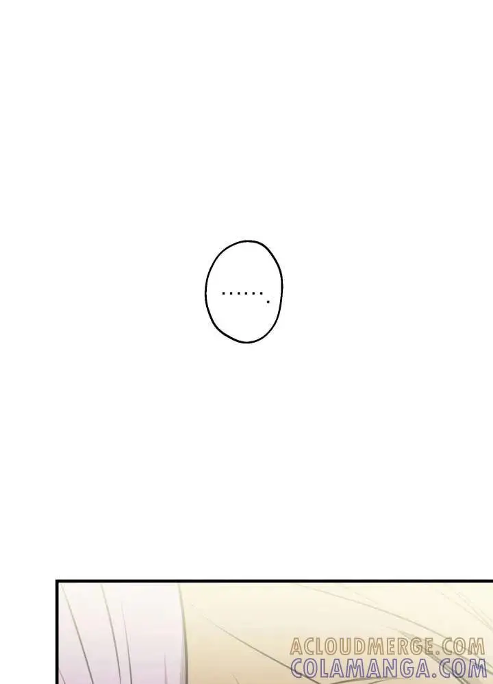 漫画《世界最强者们都为我倾倒》第134话第73张图