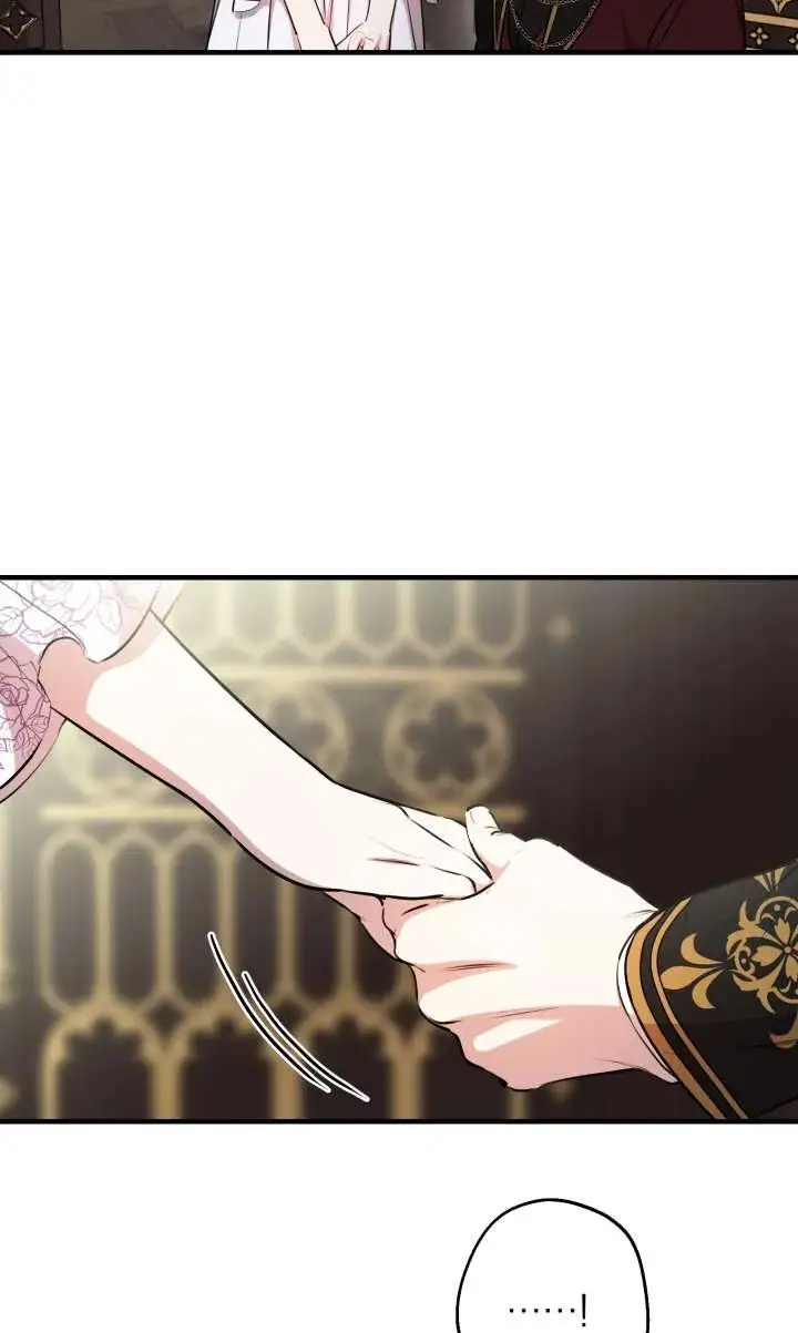 漫画《世界最强者们都为我倾倒》第135话第15张图