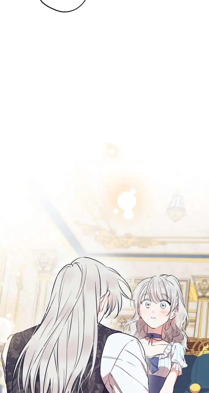 漫画《世界最强者们都为我倾倒》第136话第23张图
