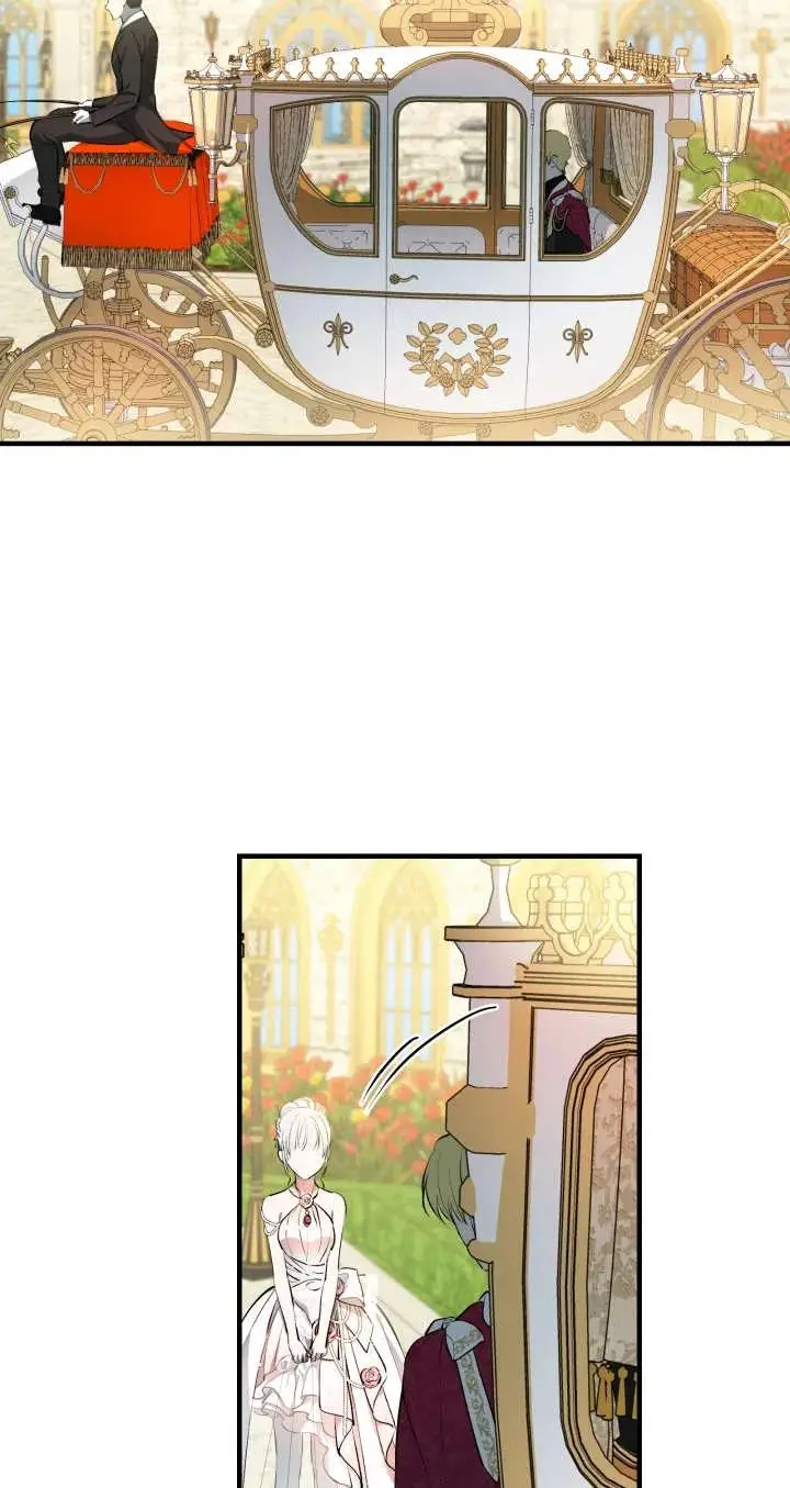 漫画《世界最强者们都为我倾倒》第136话第76张图