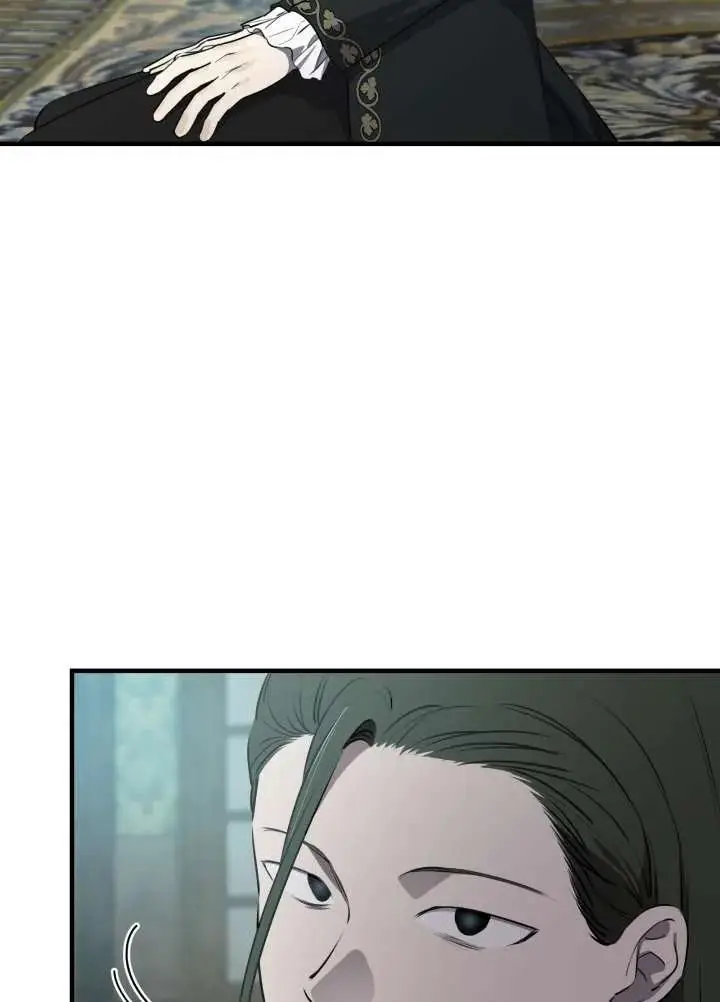 漫画《世界最强者们都为我倾倒》第137话第23张图