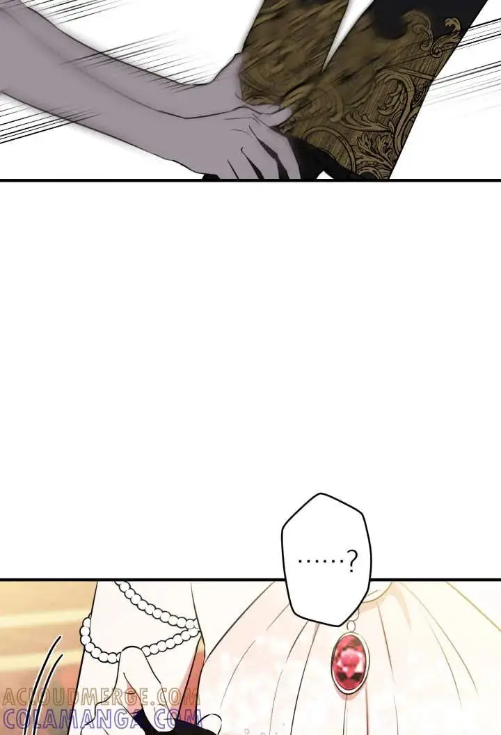 漫画《世界最强者们都为我倾倒》第138话第55张图