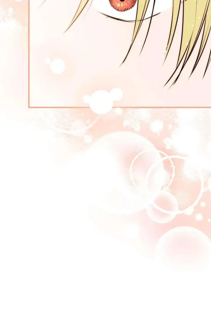 漫画《世界最强者们都为我倾倒》第138话第60张图