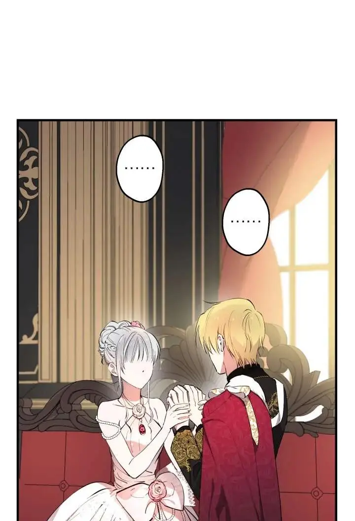 漫画《世界最强者们都为我倾倒》第138话第62张图