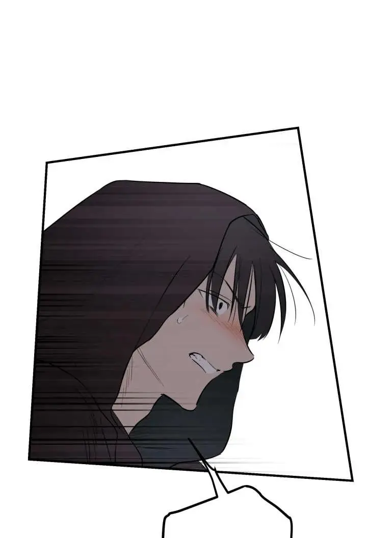 漫画《世界最强者们都为我倾倒》第138话第8张图