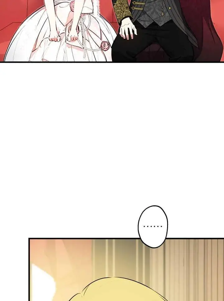 漫画《世界最强者们都为我倾倒》第139话第22张图