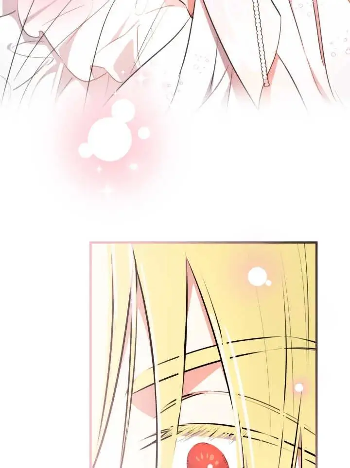 漫画《世界最强者们都为我倾倒》第139话第3张图