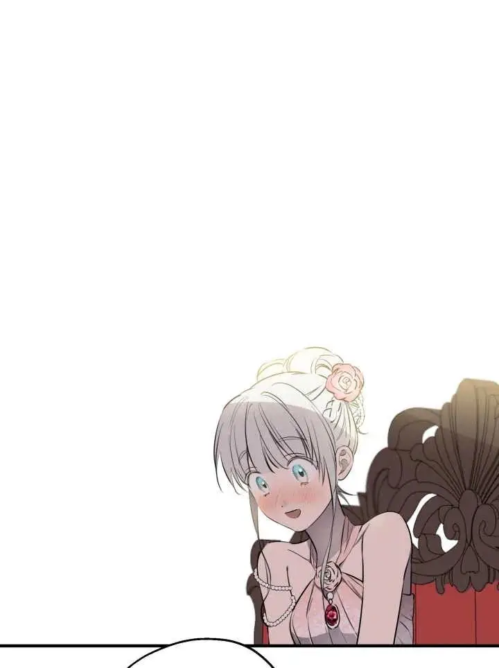 漫画《世界最强者们都为我倾倒》第139话第75张图