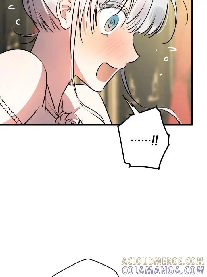 漫画《世界最强者们都为我倾倒》第139话第9张图
