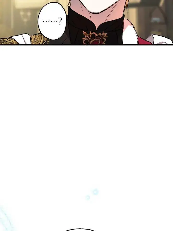 漫画《世界最强者们都为我倾倒》第139话第96张图