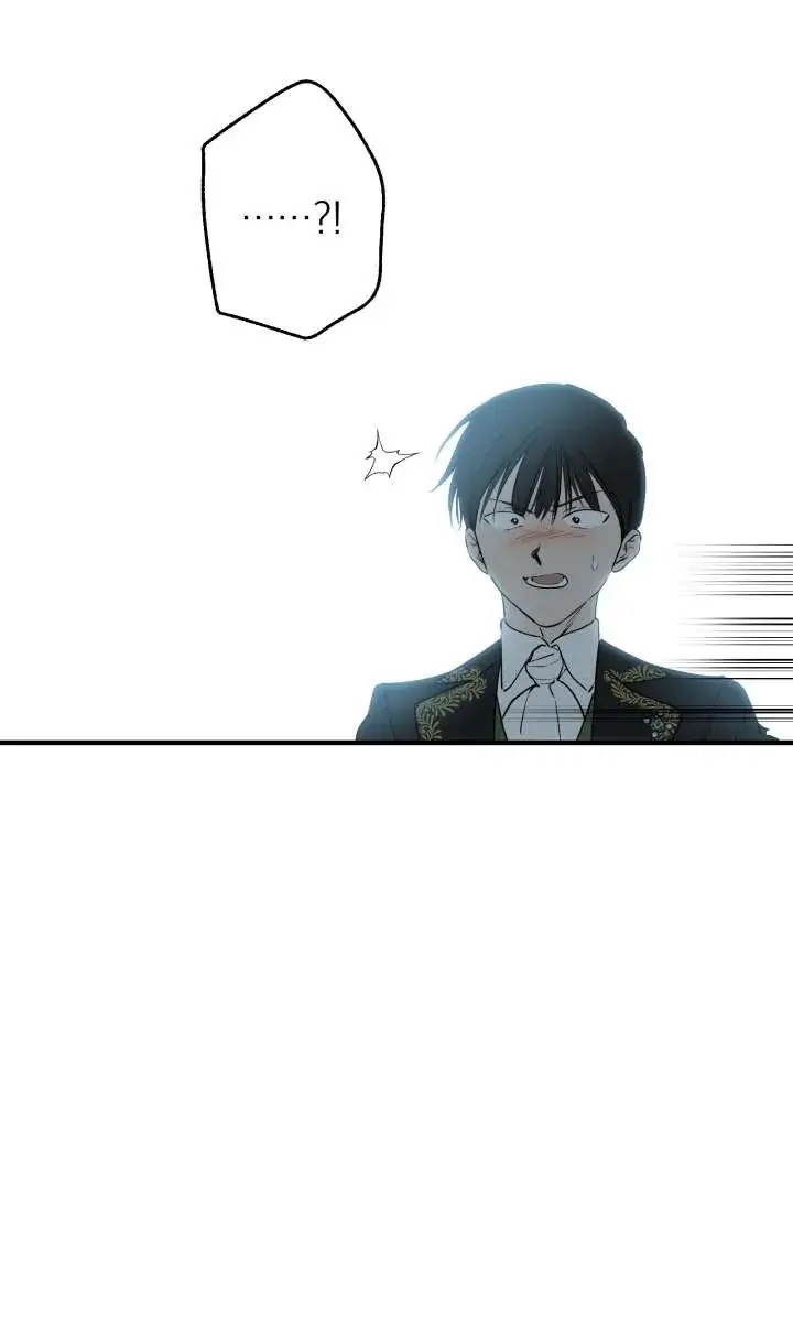 漫画《世界最强者们都为我倾倒》第140话第21张图