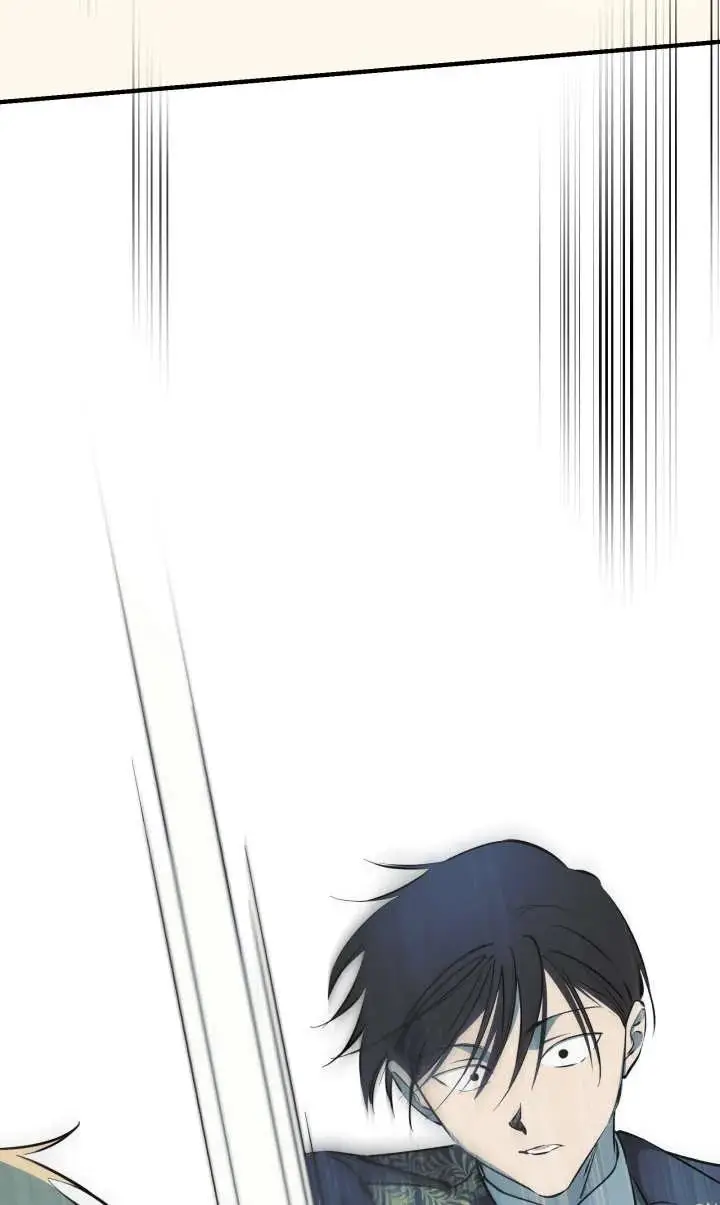 漫画《世界最强者们都为我倾倒》第140话第23张图