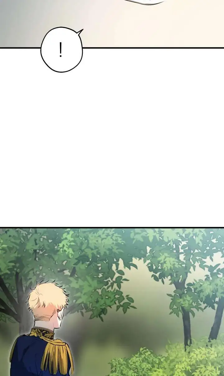 漫画《世界最强者们都为我倾倒》第140话第42张图