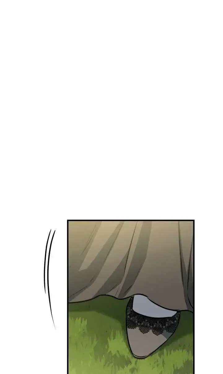 漫画《世界最强者们都为我倾倒》第140话第44张图