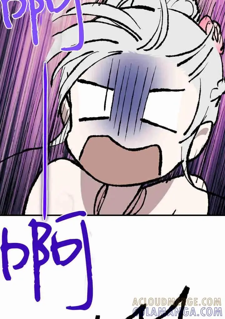 漫画《世界最强者们都为我倾倒》第141话第21张图