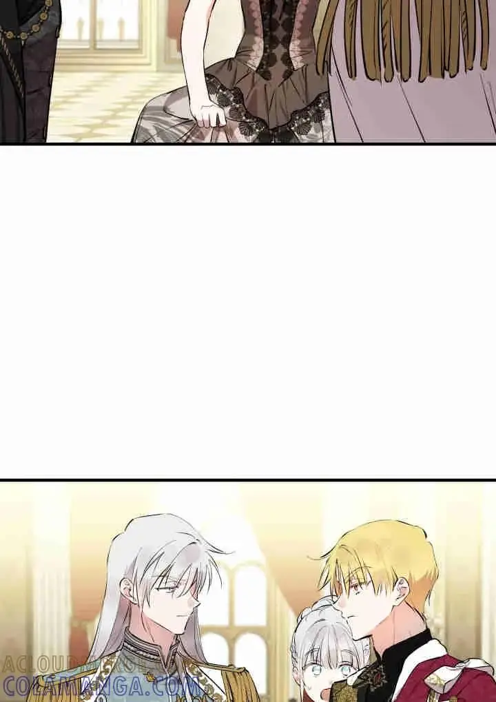 漫画《世界最强者们都为我倾倒》第141话第45张图