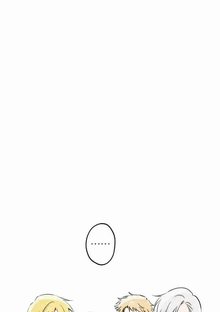漫画《世界最强者们都为我倾倒》第141话第67张图