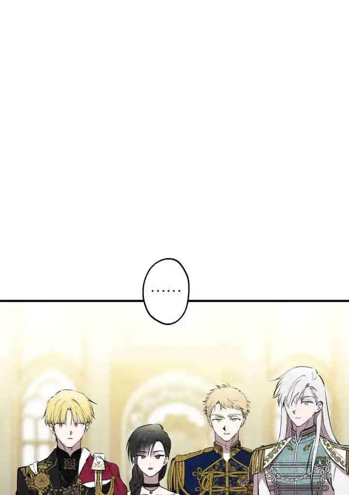 漫画《世界最强者们都为我倾倒》第141话第74张图