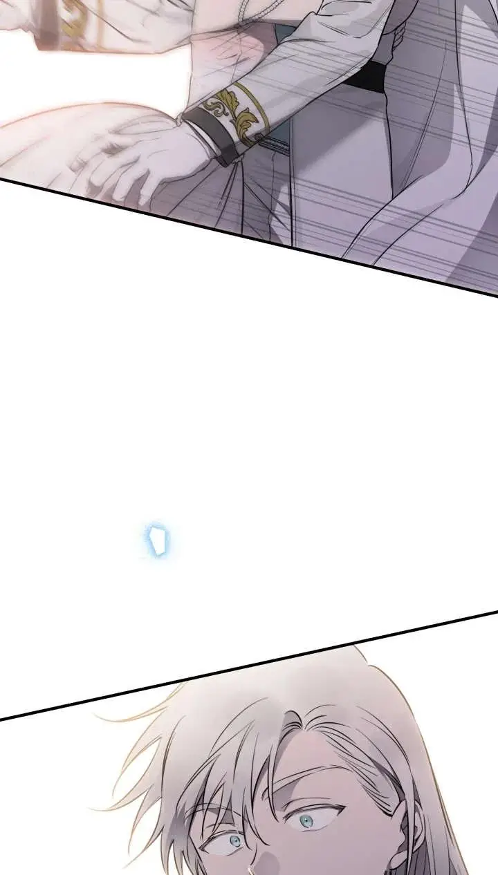 漫画《世界最强者们都为我倾倒》第142话第11张图