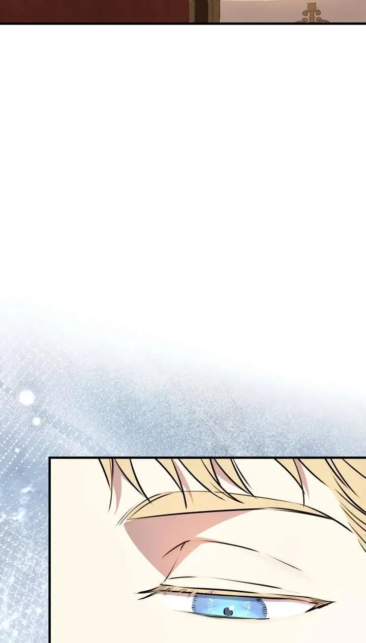 漫画《世界最强者们都为我倾倒》第142话第50张图