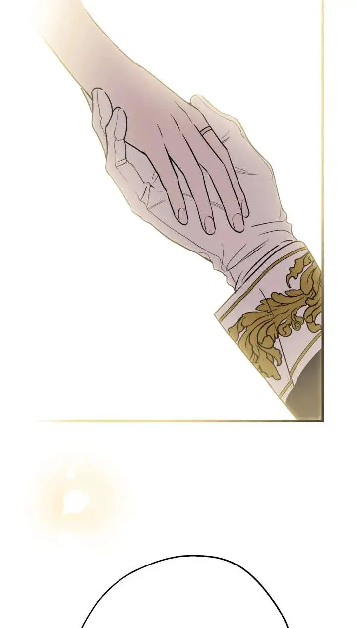 漫画《世界最强者们都为我倾倒》第142话第99张图