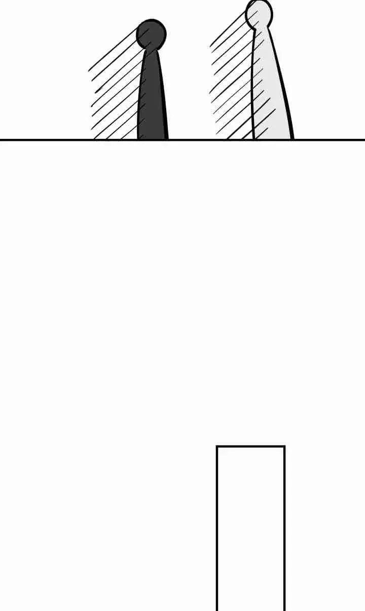 漫画《世界最强者们都为我倾倒》第143话第84张图