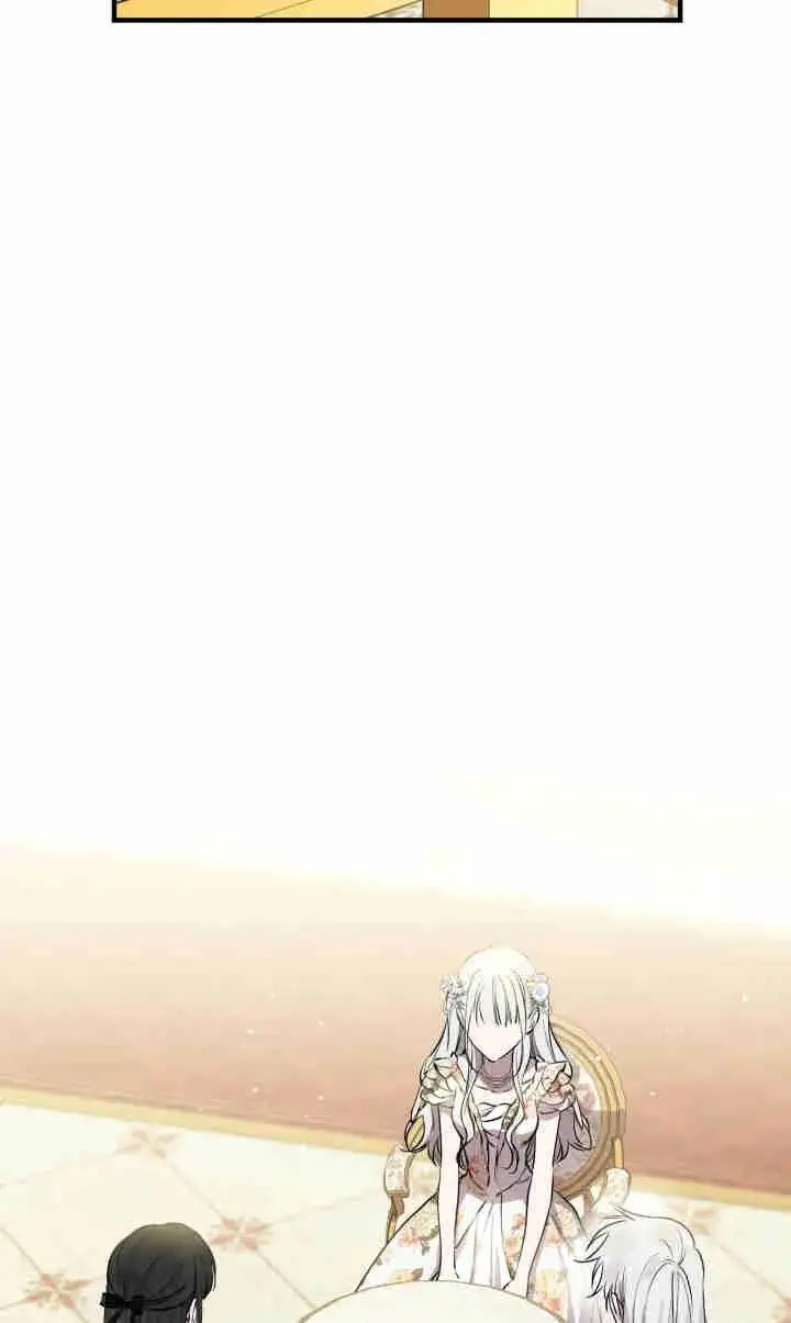 漫画《世界最强者们都为我倾倒》第143话第86张图