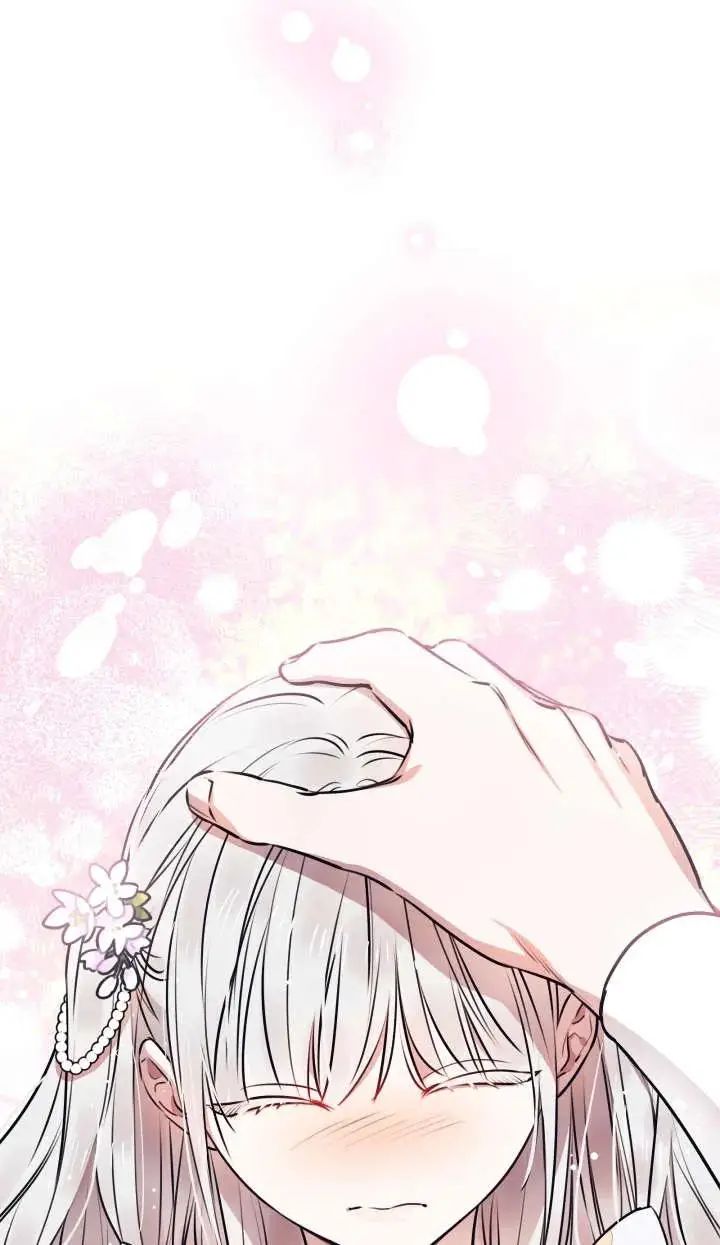 漫画《世界最强者们都为我倾倒》第144话第52张图