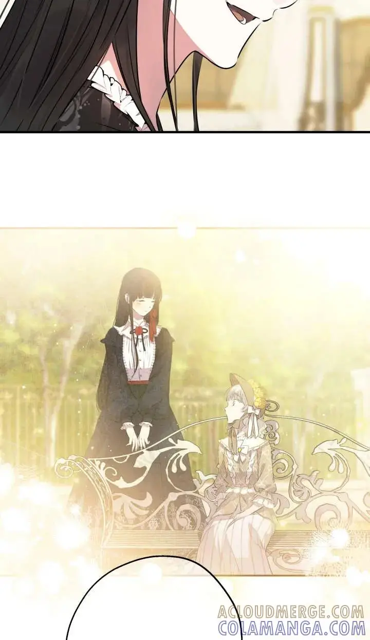漫画《世界最强者们都为我倾倒》第144话第69张图