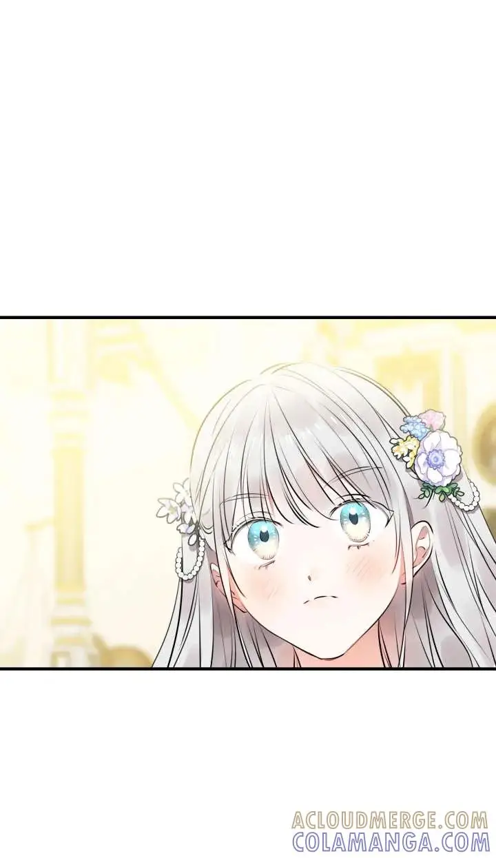 漫画《世界最强者们都为我倾倒》第144话第81张图